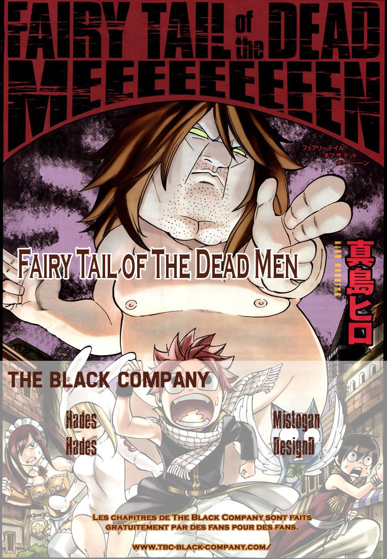 Fairy Tail: Chapter chapitre-9 (bonus) - Page 1